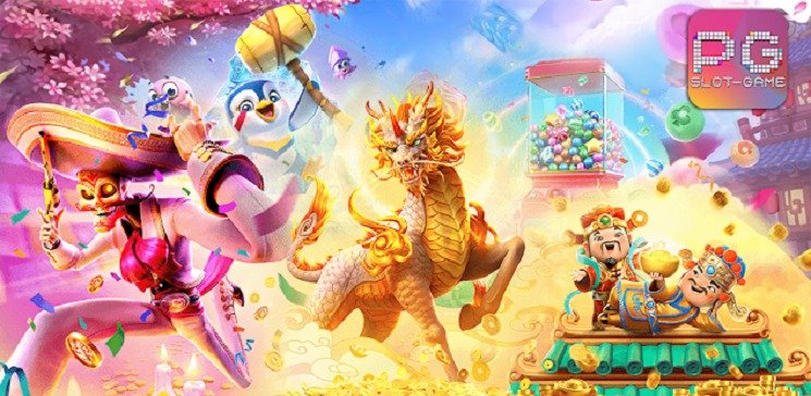 s85 game Free Fall Spins